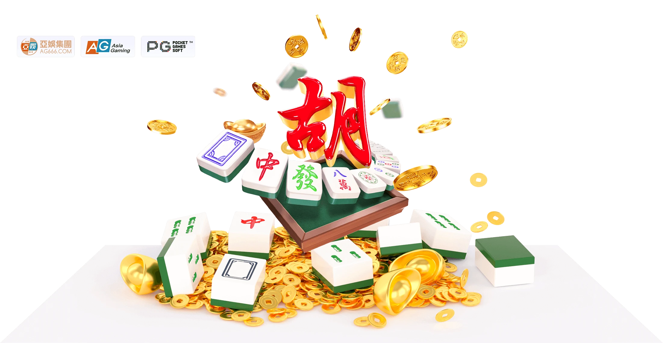 PG电子麻将文化视觉内容